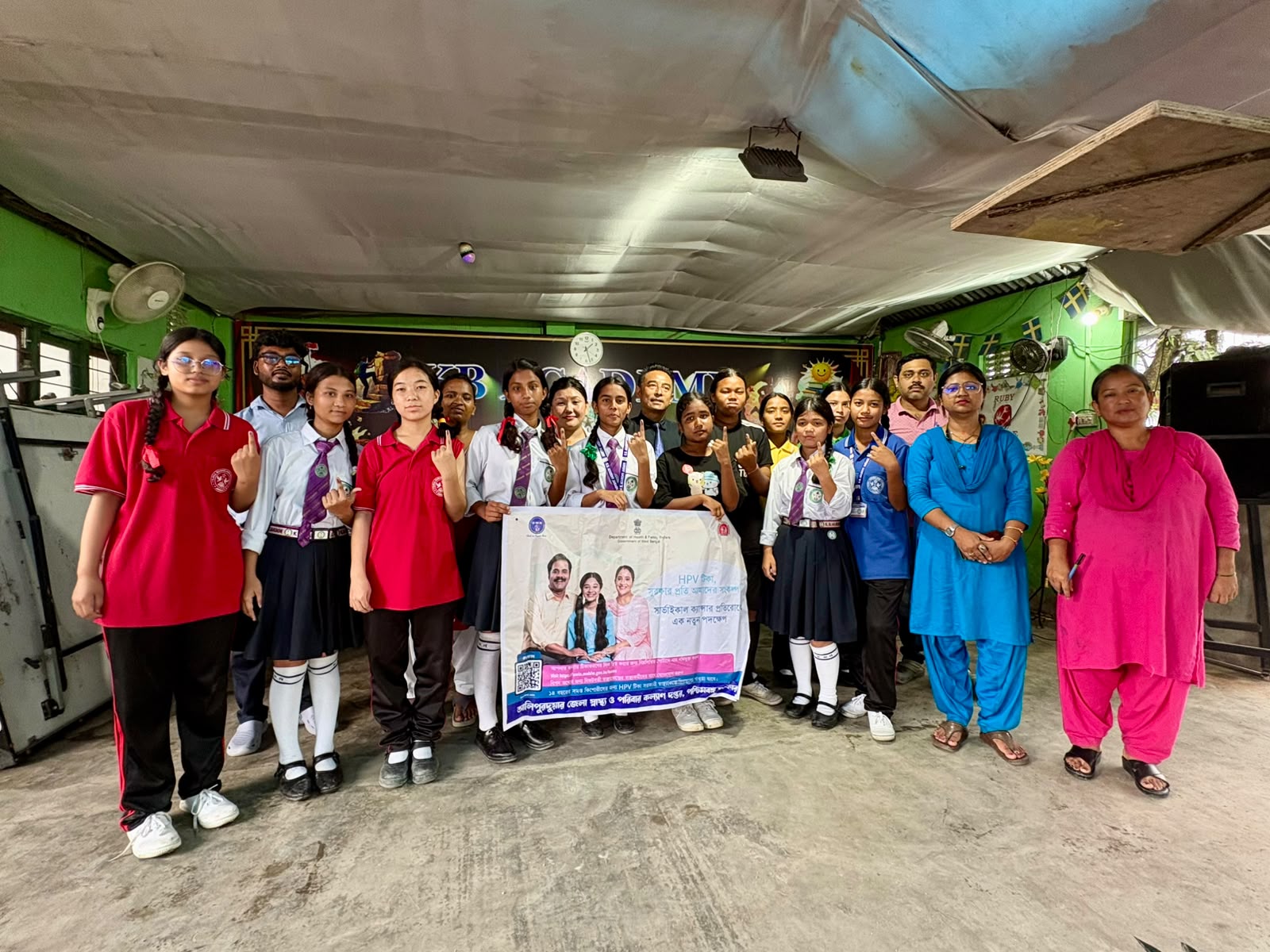 HVP VACCINE CAMP IN SCHOOL